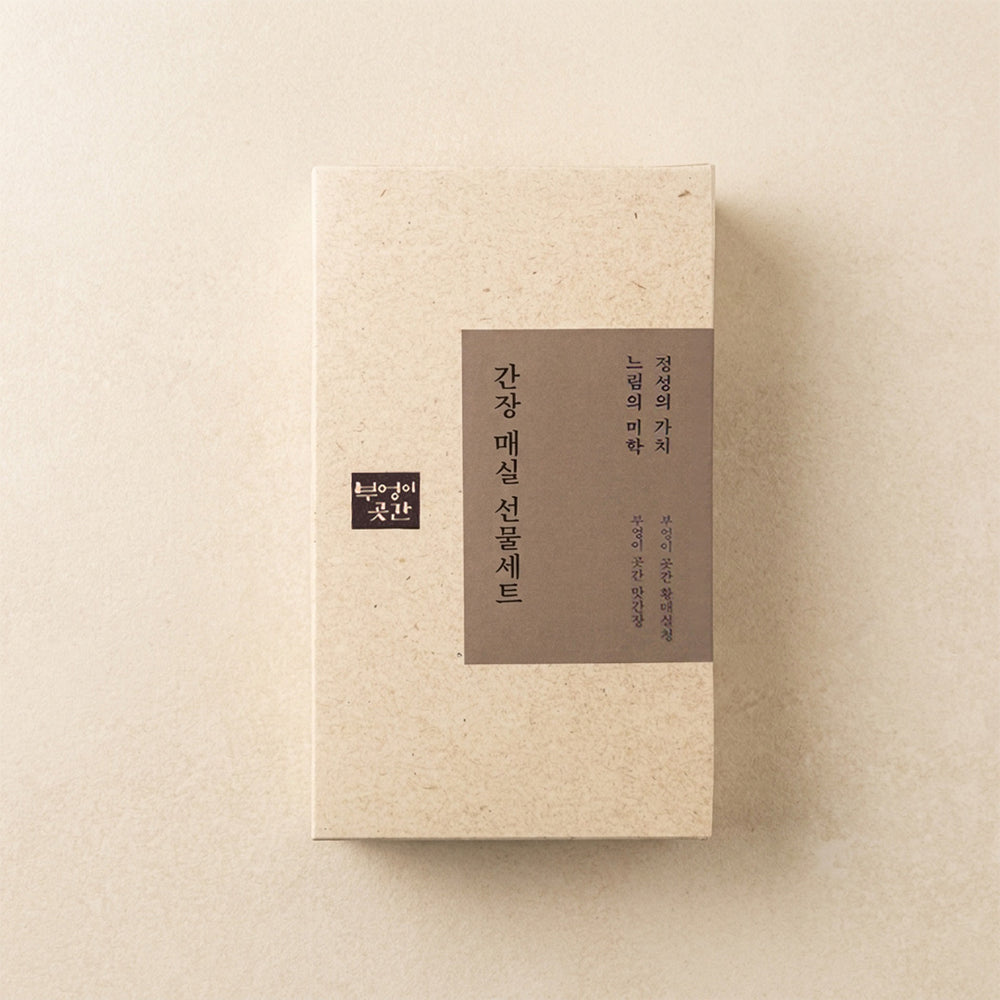 [Owls Storeroom] Soy Sauce & Plum Syrup 2Bottle Gift Set