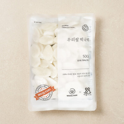 [Maumiga] Sliced Rice Cake 500g x 2 (Set)