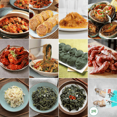 [울타리] 명절 상차림 세트 A_무료배송