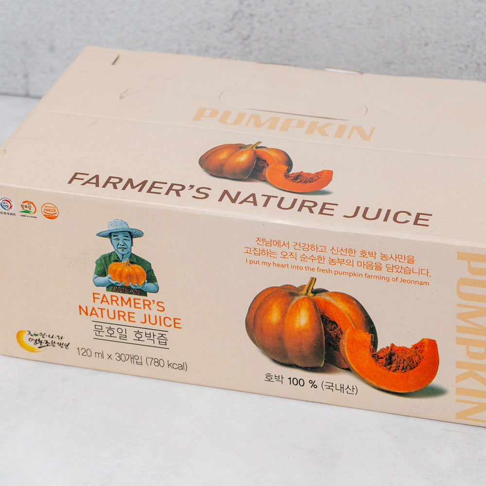Pure Pumpkin Juice 120ml x 30 | Wooltari