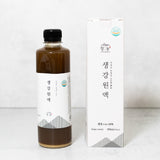 Ginger Extract 400ml