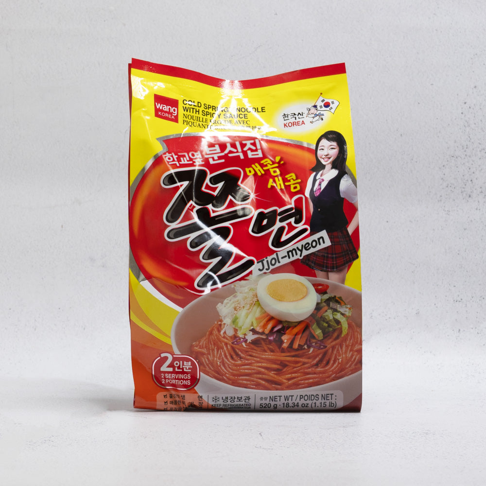 학교옆 분식집 매콤새콤 쫄면(생면) 18.34oz(520g)