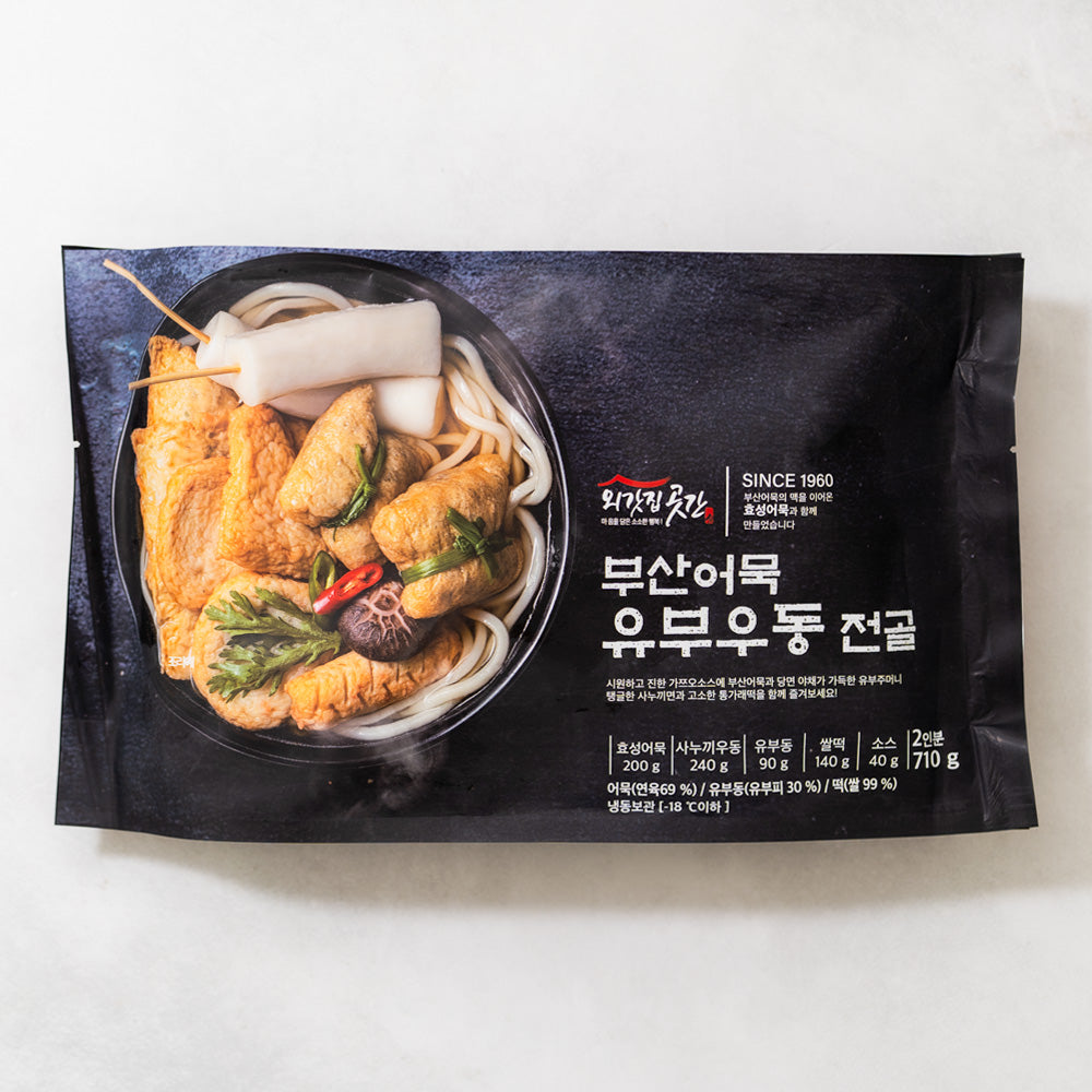 Hanmaru] Fried Tofu Noodle Jeongol 710g (2 servings) | Wooltari
