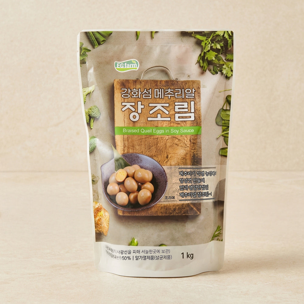 [EG Farm] Braised Quail Eggs In Soy Sauce 1kg