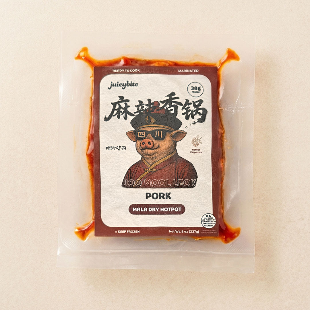 Juicybite] Pork Mala Dry Hotpot | Wooltari
