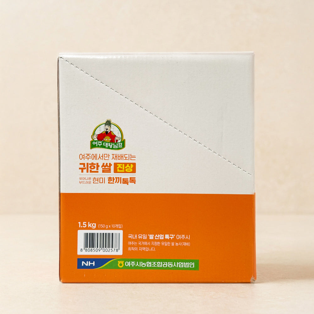 [여주시농협] 씻어나온 부드러운 현미 한끼톡톡 1.5kg (150g x 10개입)