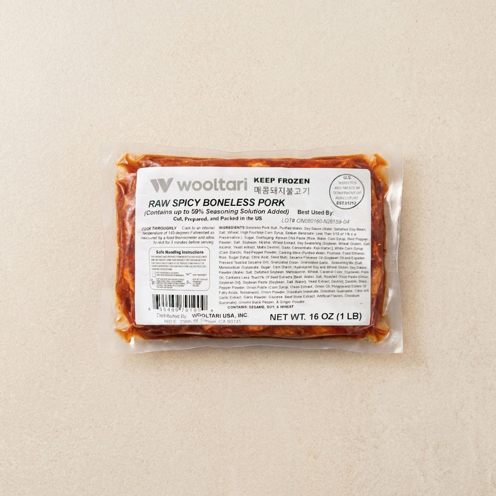 [1+1] [울타리] 매콤 돼지불고기 1lb (묶음)