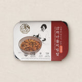 Bibimbap with Wild Vegetables (Pepper Paste) 215g