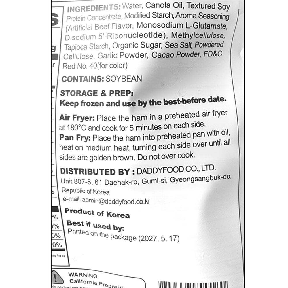 [Daddy Food] Plant-based Ham 250g x 3pk