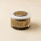 [Chammaum] Spicy Green Chili Peppers in Soy Sauce 280g