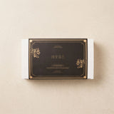 [연리희재] 개성주악 딥초코 280g (35gx8개입)