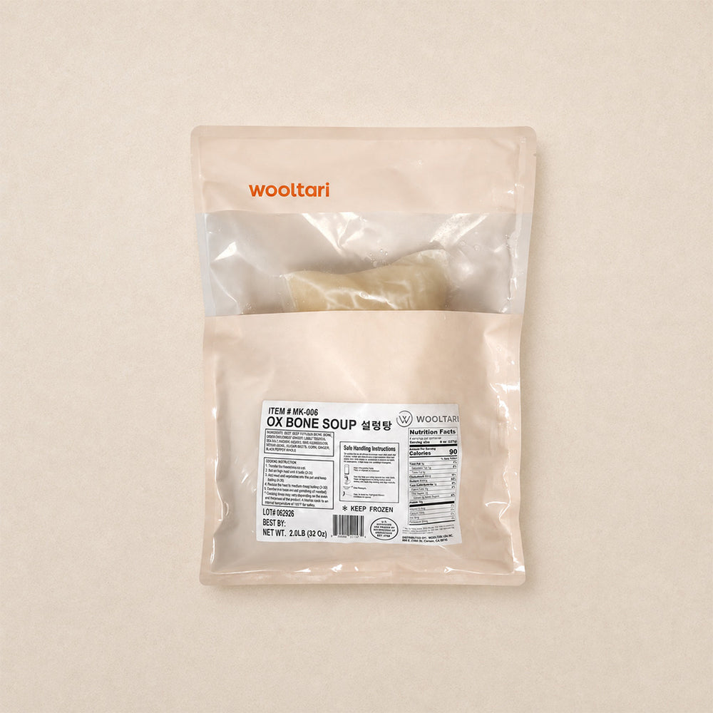 [Wooltari] Ox Bone Soup 2LB