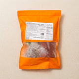 Yukgaejang- Fully Cooked Spicy Beef Soup With Vegetable 2.5lb