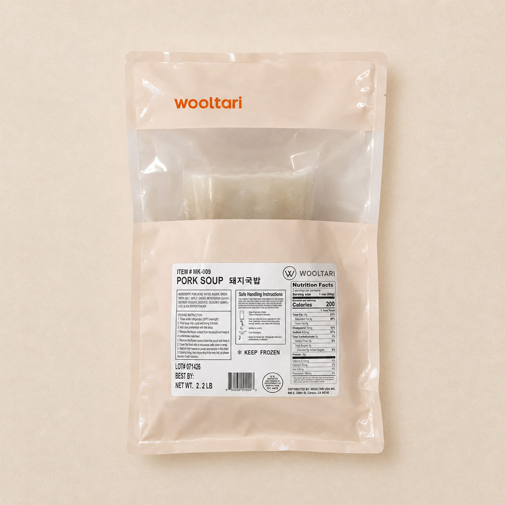 Pork Bone Soup 2lb