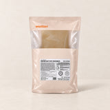 [Wooltari] Chicken Soup with Vegetables 2lb