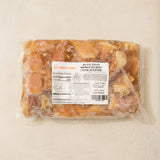 [1+1][Wooltari] Premium Marinated Beef Large Intestine 2LB (Set)