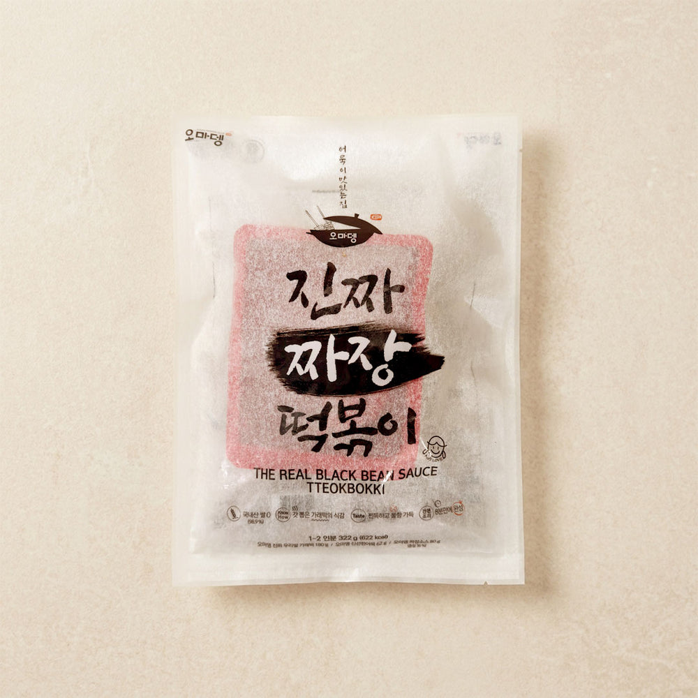 [Omadeng] The Real Jajang Tteokbokki 322g