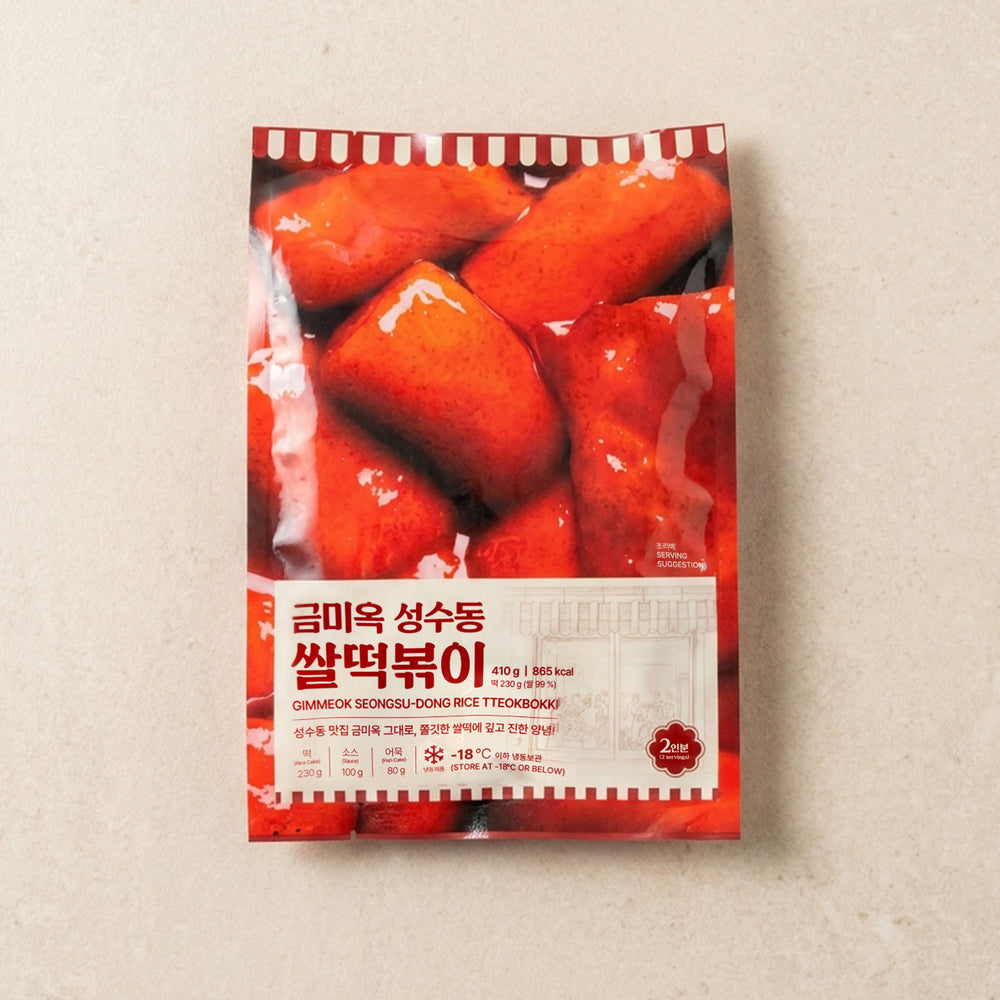 [금미옥] 성수동 쌀떡볶이 410g