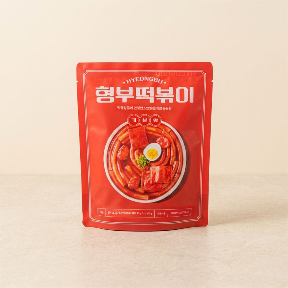 [형부떡볶이] 기본맛 떡볶이 밀키트 442g