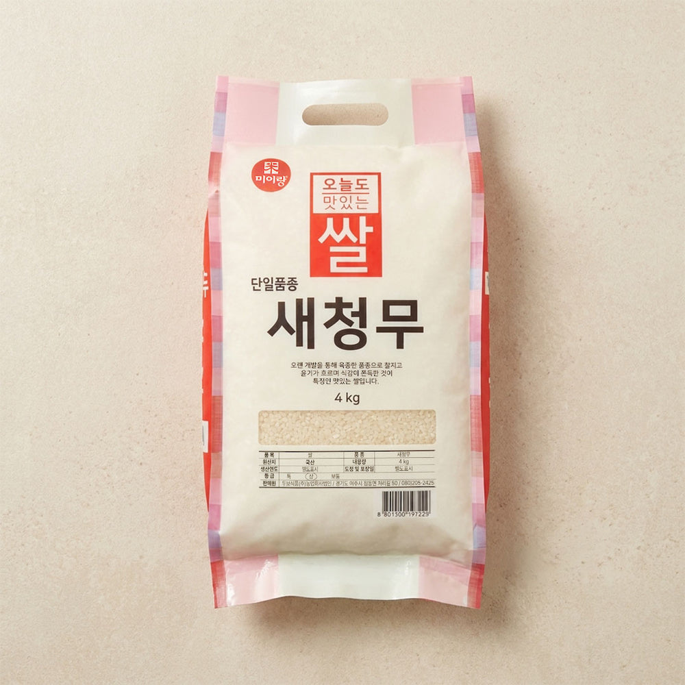 [Miirang] Saecheongmu Rice (High Grade) 4kg x 3pkㅣ*Free* [Barun Grain] Germinated Brown Rice 2kg_Free Shipping