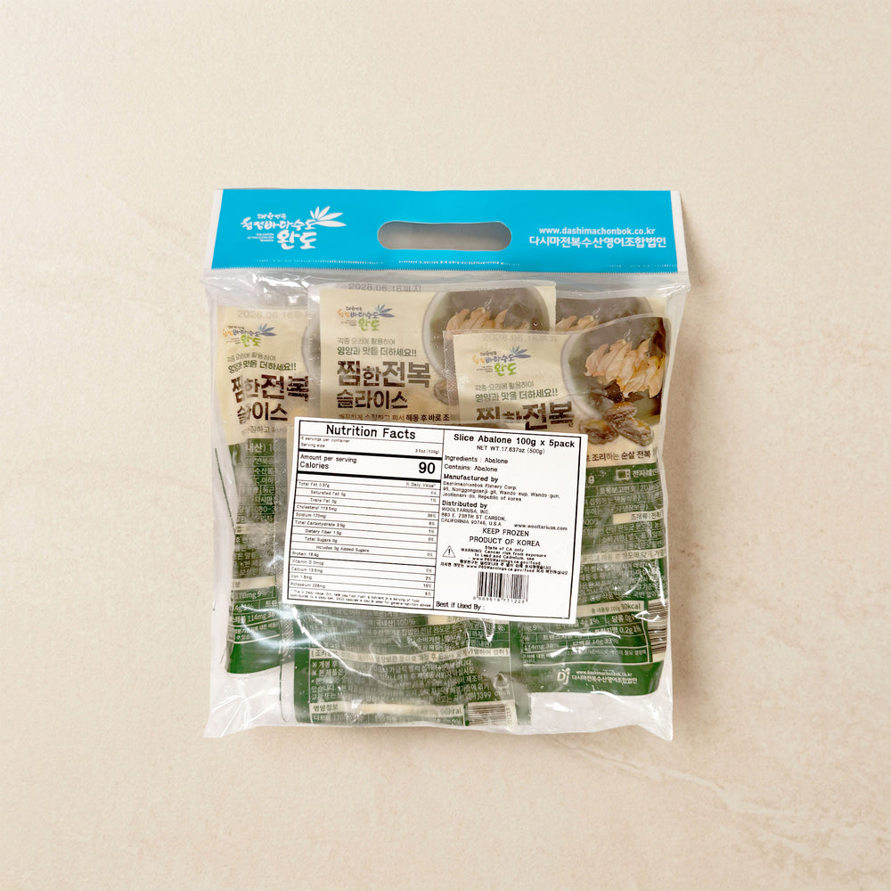 [다시마전복수산] 찜한 전복슬라이스 500g (100g x 5팩)