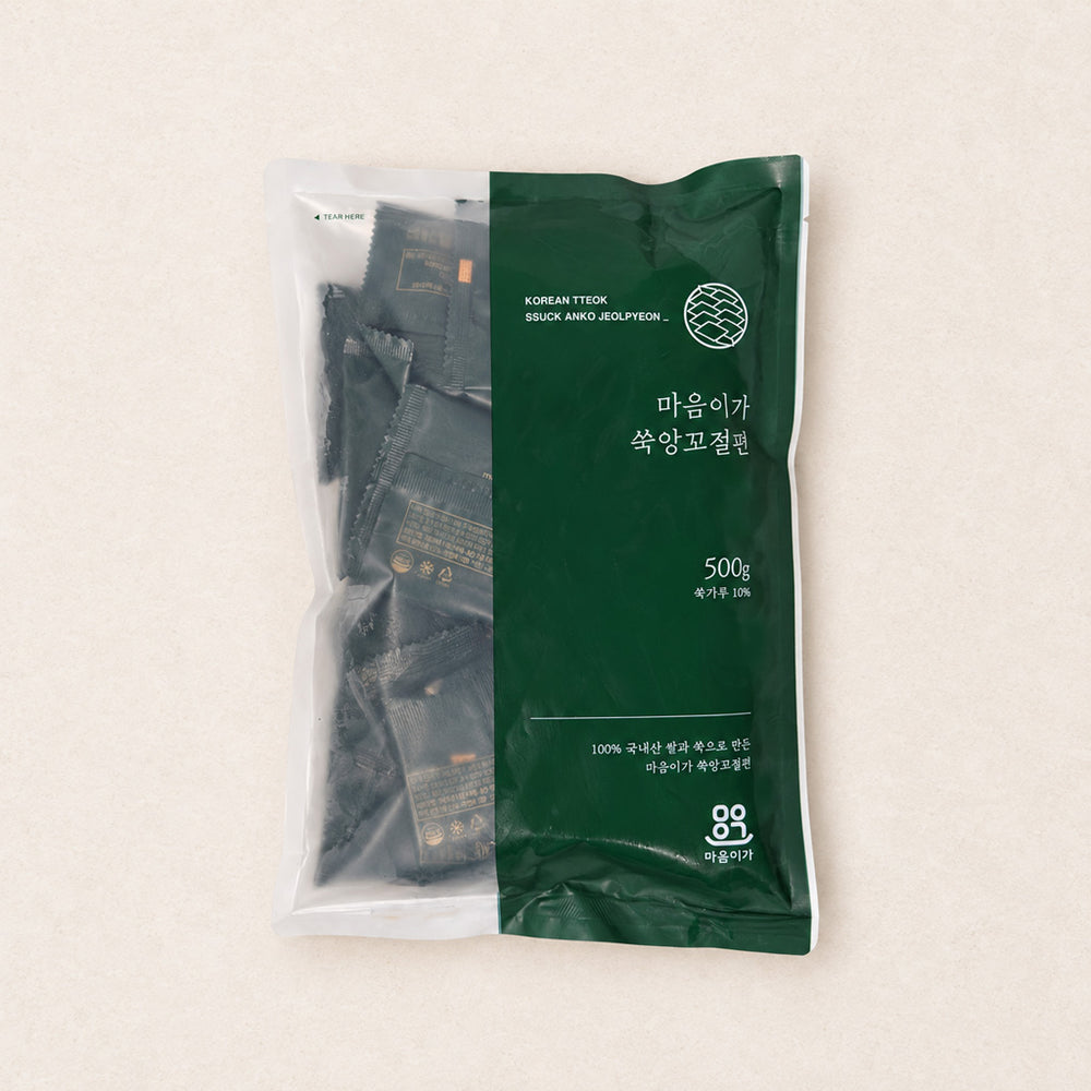 Mugwort Anko Rice cake 500g