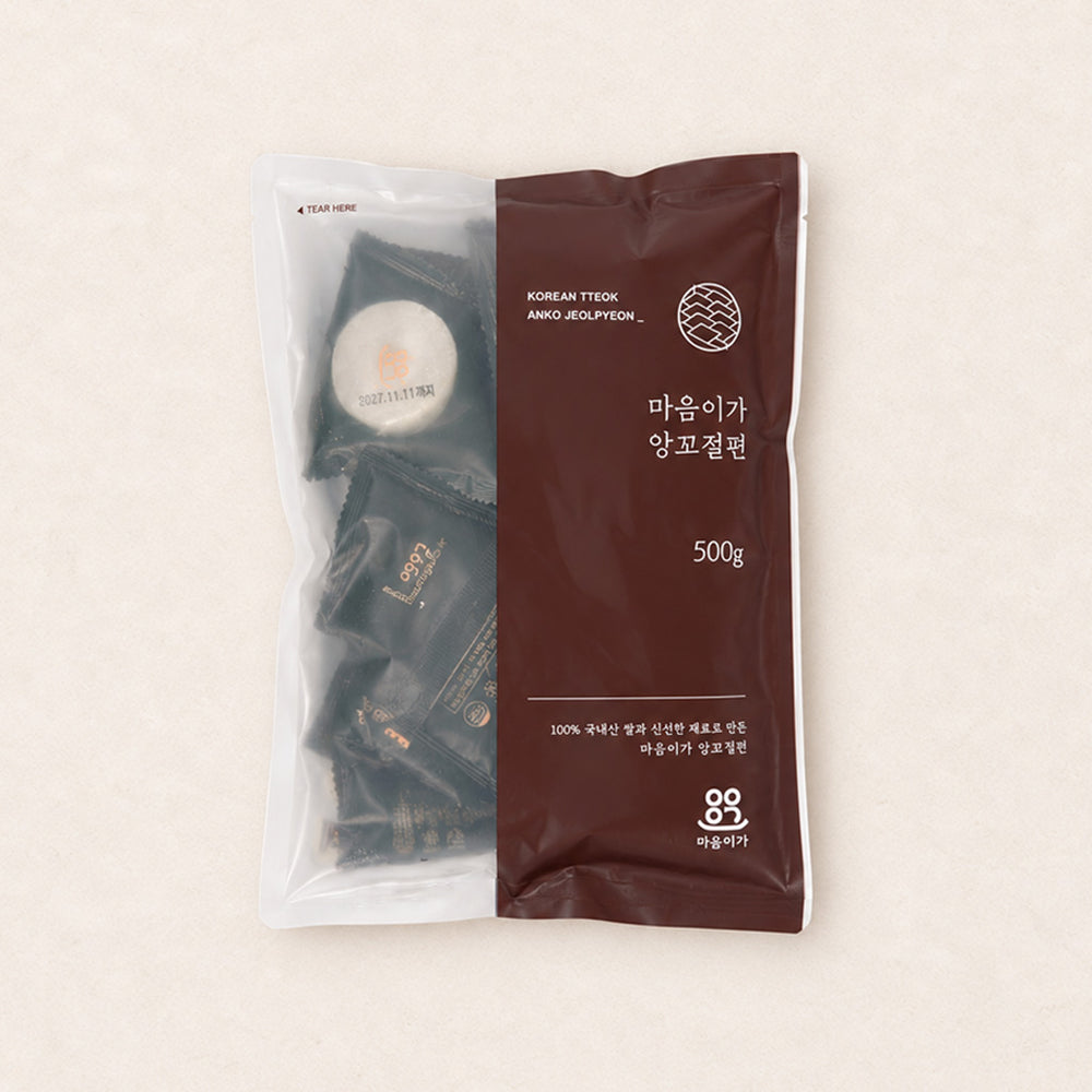 [Maumiga] Black Sesame Rice Cake 480g x 2pkㅣ*Free* [Maumiga] Anko Rice Cake 500g x 1pk