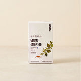 [농부플러스] 냉압착 생들기름 스틱 50g (5gx10개)