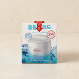 [셀퓨전씨] 쿨링 패드 70매 180ml