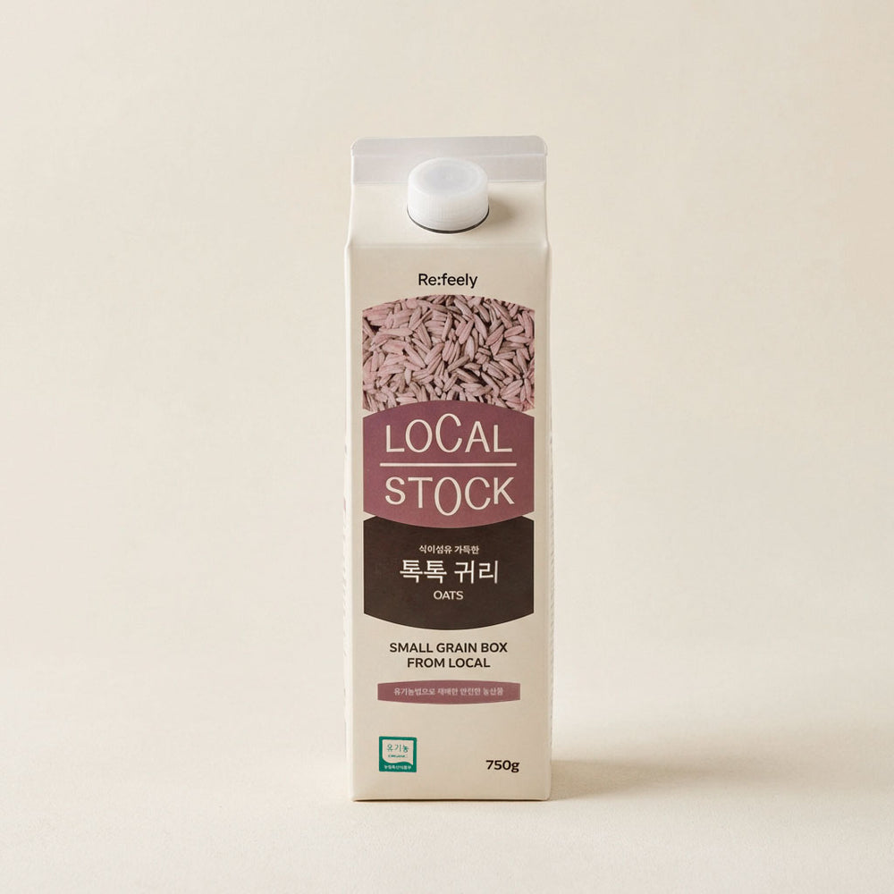 [로컬스톡] 백미 850g x 2팩 + 검정찰현미 850g x 2팩 + 톡톡귀리 750g x 2팩 _ 무료배송 (묶음)