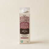 [로컬스톡] 백미 850g x 2팩 + 검정찰현미 850g x 2팩 + 톡톡귀리 750g x 2팩 _ 무료배송 (묶음)