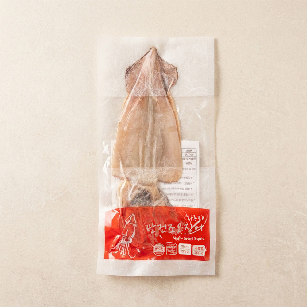 [YP Seafood] Half Dried Squid 200g x 2