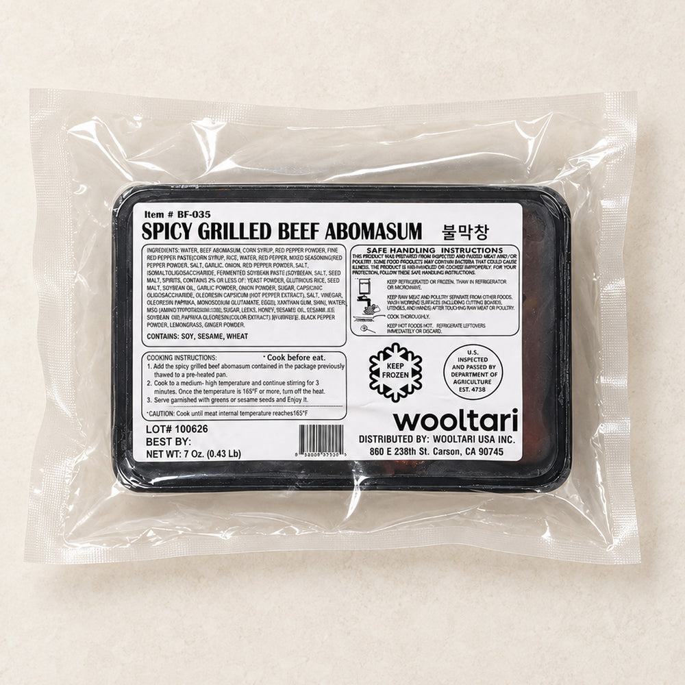 [울타리] 불막창구이 7oz