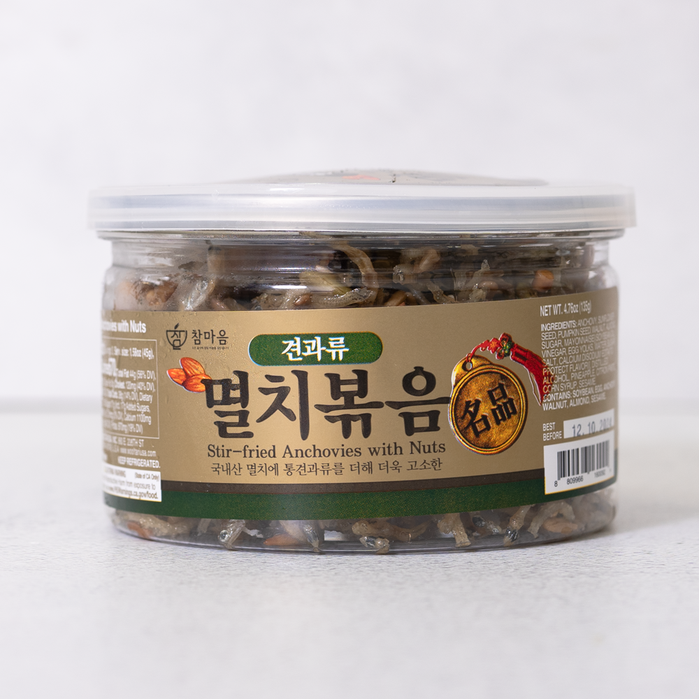  Stir-fried Anchovies and Nut Products 135g