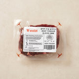 [Wooltari] Beef Tongue Slices 2mm 8oz