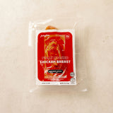 [Juicybite] 60초 완성! 한국식 닭가슴살 허브맛 4oz x 2팩 (묶음)