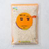 Glutinous Rice 500g