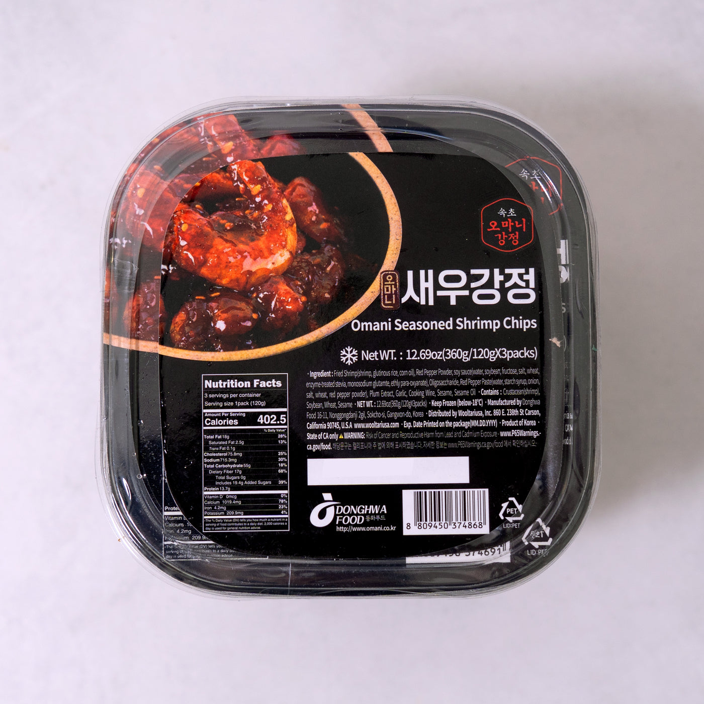 [동화푸드] 오마니 속초식 새우강정 (120g x 3)
