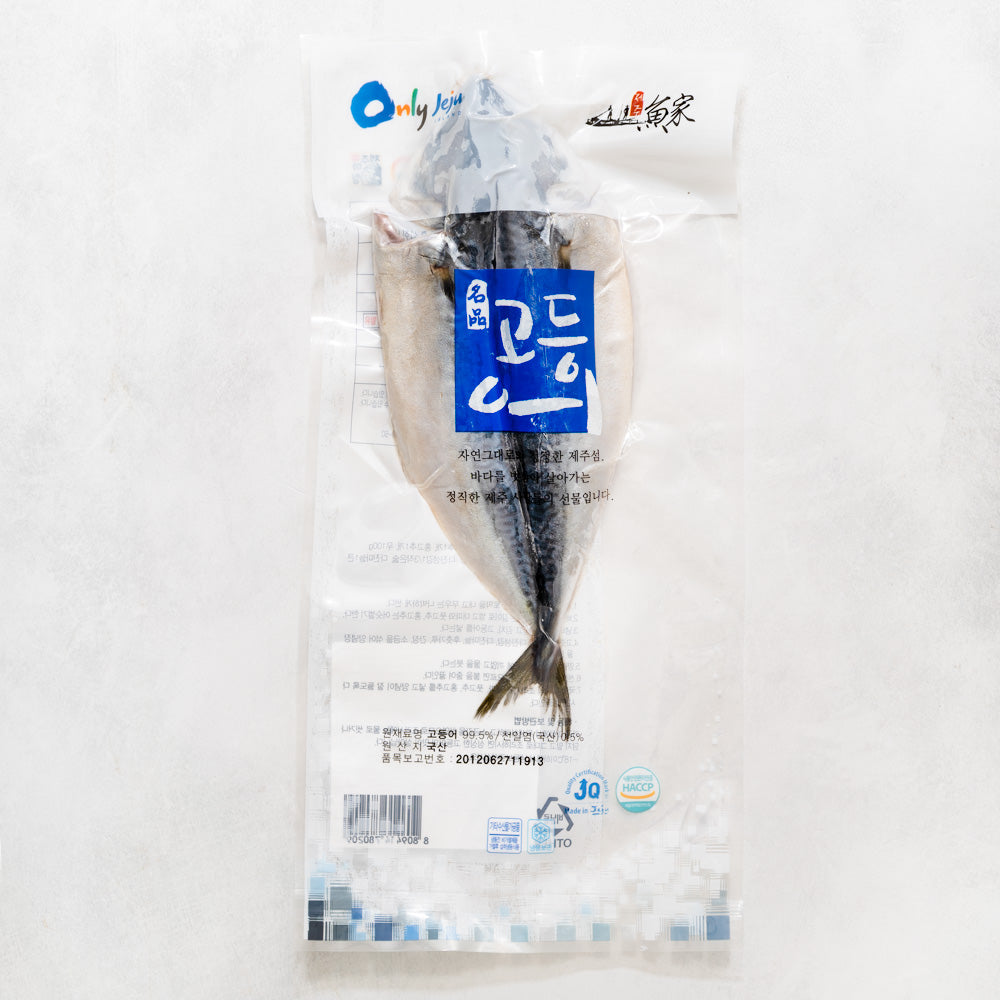 [1+1] [Changhae Fisheries] Jeju Frozen Mackerel 220g
