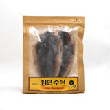 Trimmed half-dried Atka mackerel 400g x 2packs (Set)