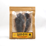 Trimmed half-dried Atka mackerel 400g x 2packs