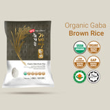 Organic Gaba Brown Rice 4 kg