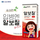 [셀트리온제약] 알보칠 5ml