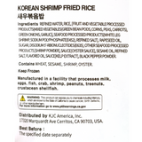 Korean Shrimp Fried Rice 300g