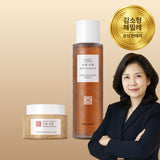 [한국직배송 G] 본초테라피 김소형 헤밀레 본초 발효 누룩 수액 에센스 2병 + 누룩 크림 2병