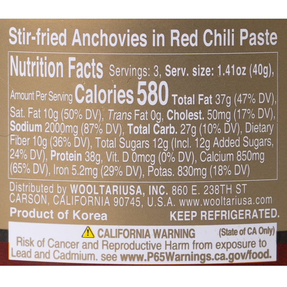 Stir-fried Anchovies in Red Chili Paste 120g