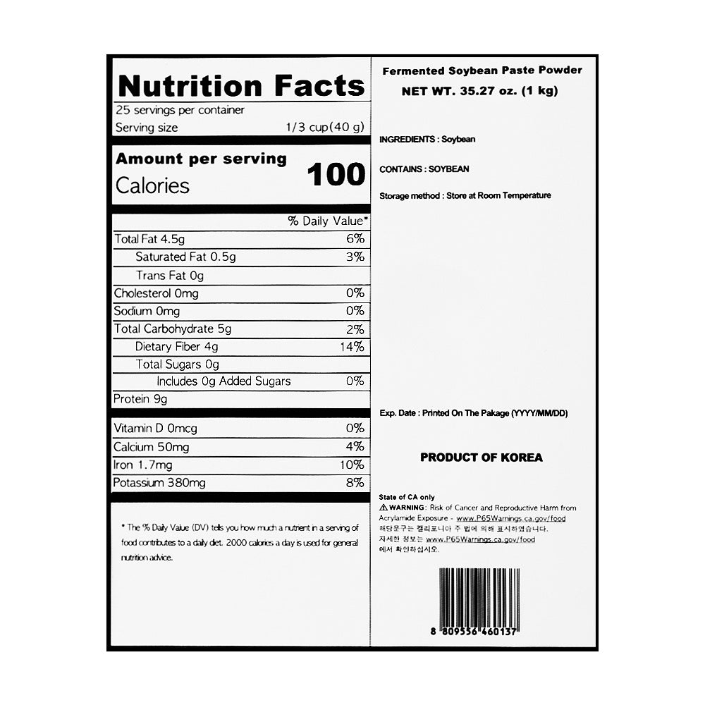 [성필립보생태마을] 생태맘 청국장 가루 1kg + [밥스누] 약콩 100 두유 (190ml x 20팩) 1 박스 + [소백산하늘] 영주 사과주스 (110ml x 30팩) 1박스_ 무료배송특가 (묶음)