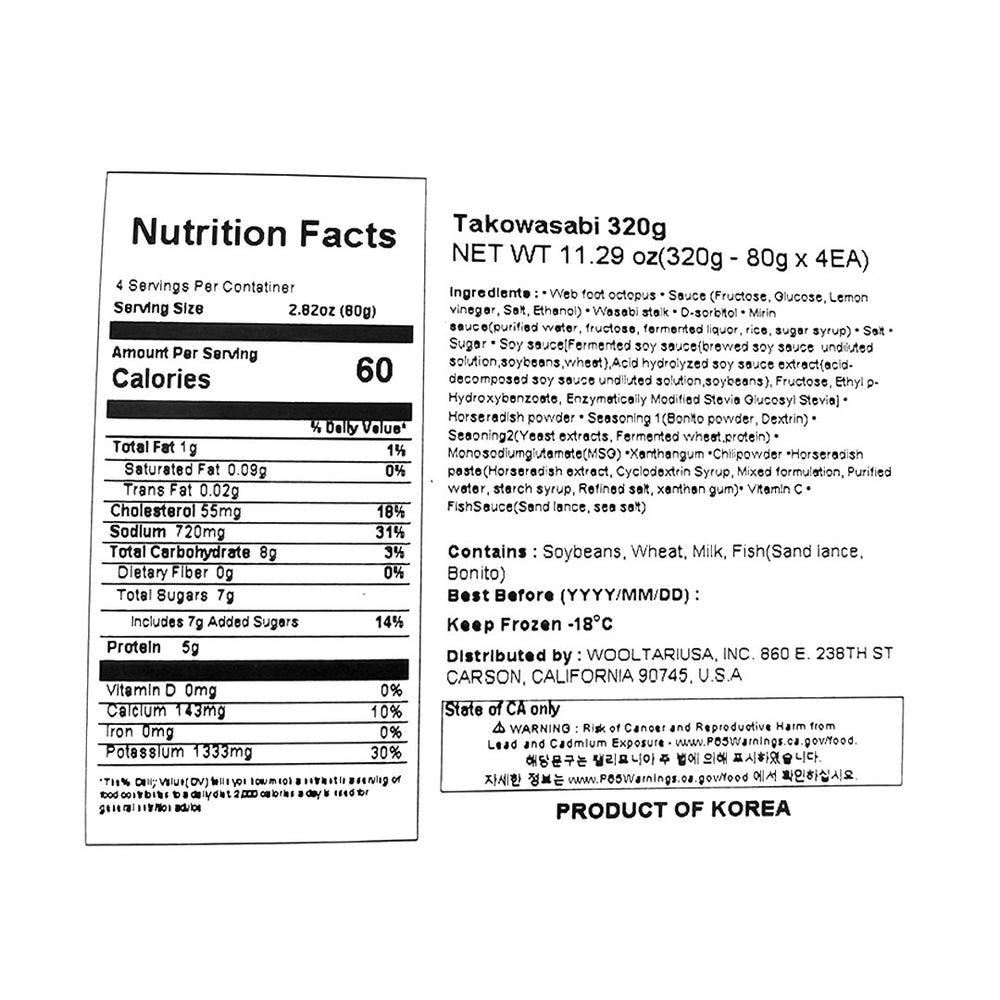 Takowasabi 320g(80g x 4ea)
