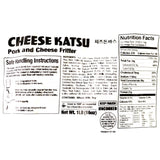 [1+1] [Wooltari] Cheese Katsu 1lb