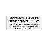 Pure Pumpkin Juice (120ml x 30) x 3Box (Set)